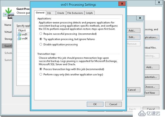 veeam備份一致性Transaction Consistency