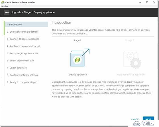 Vmware vSphere vcsa6.5升级至vcsa6.7u1