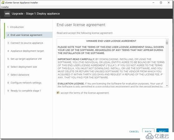 Vmware vSphere vcsa6.5升级至vcsa6.7u1