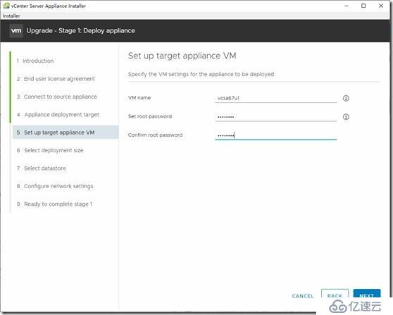 Vmware vSphere vcsa6.5升级至vcsa6.7u1