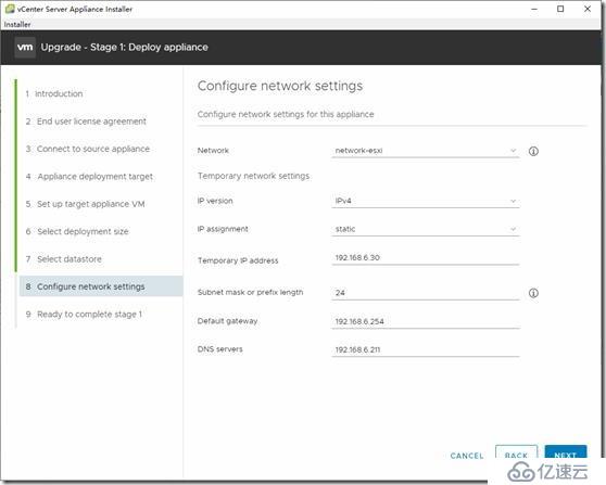 Vmware vSphere vcsa6.5升级至vcsa6.7u1