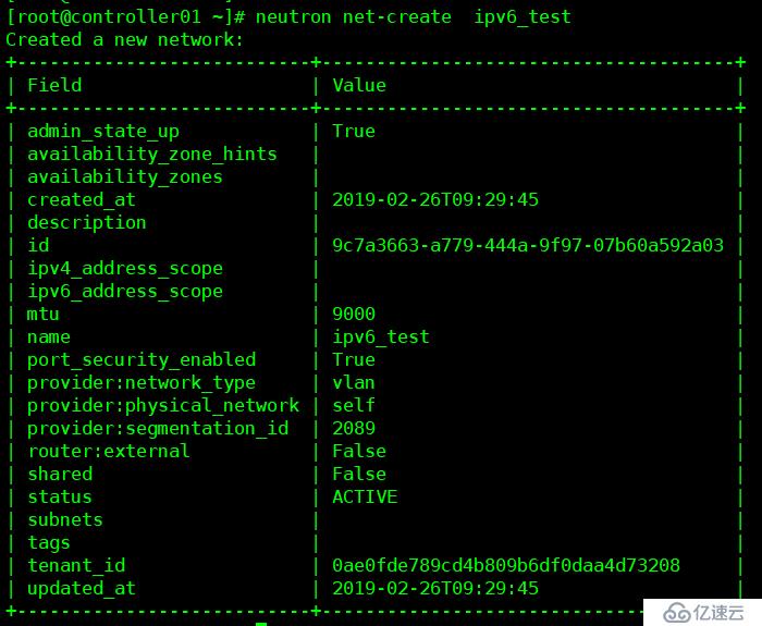 ipv6  neutron应用（一）