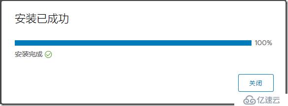 Vmware vSphere vcsa6.5升级至vcsa6.7u1