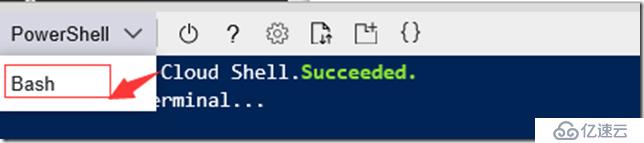 Azure Cloud Shell 之Bash 快速入门