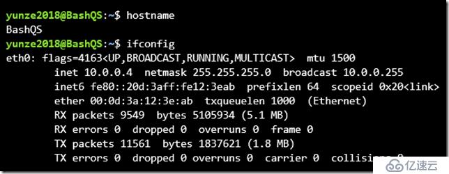 Azure Cloud Shell 之Bash 快速入门