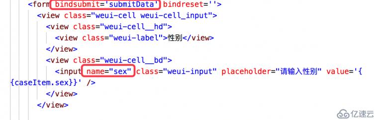 微信小程序開發(fā)本地數(shù)據(jù)緩存教程