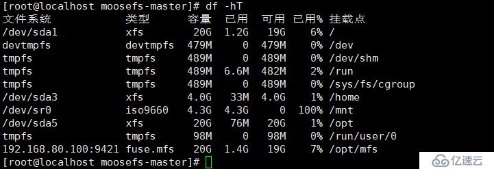 mfs安装源码编译