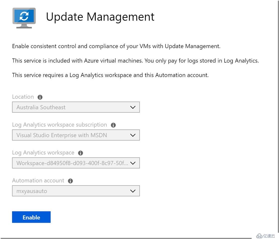 Azure实践之使用automation管理服务器update