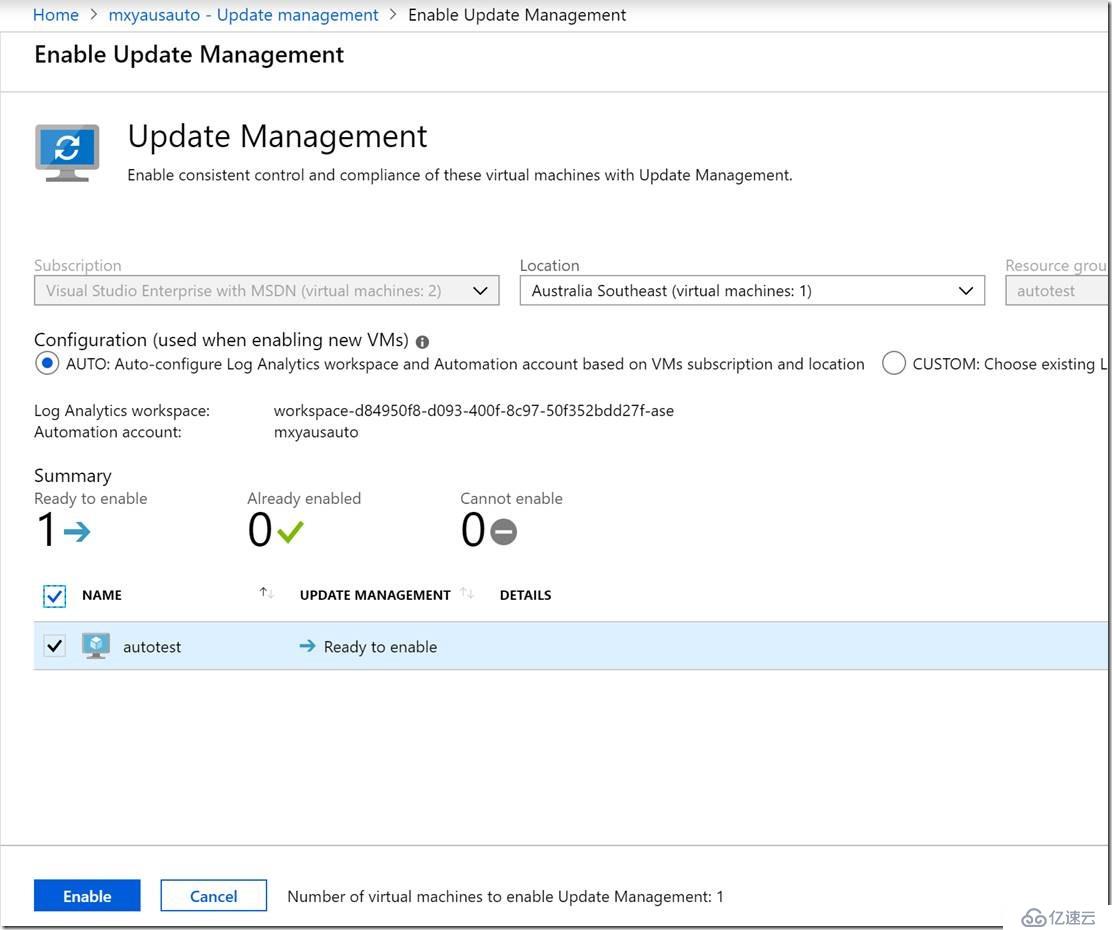 Azure实践之使用automation管理服务器update