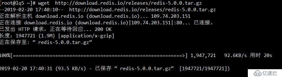 yum和源码如何安装redis