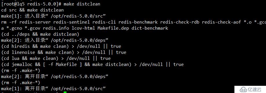 yum和源码如何安装redis