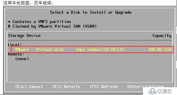 VMWARE Horizon  View 6安裝部署