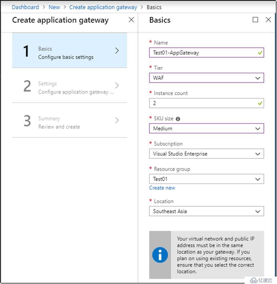 使用Application Gateway实现多站点托管