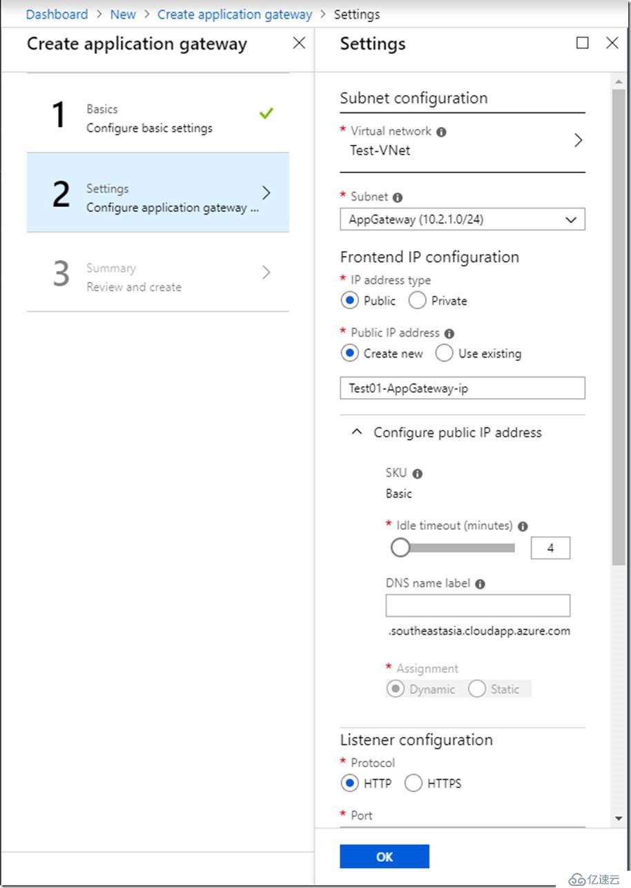 使用Application Gateway实现多站点托管