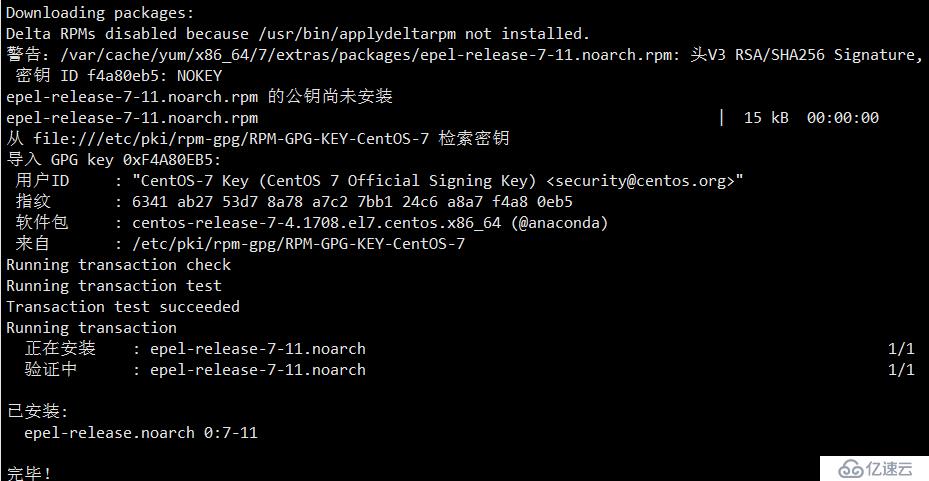 掌握Nginx +keepalived+varnish+lamp实现高可用、负载均衡集群的方法