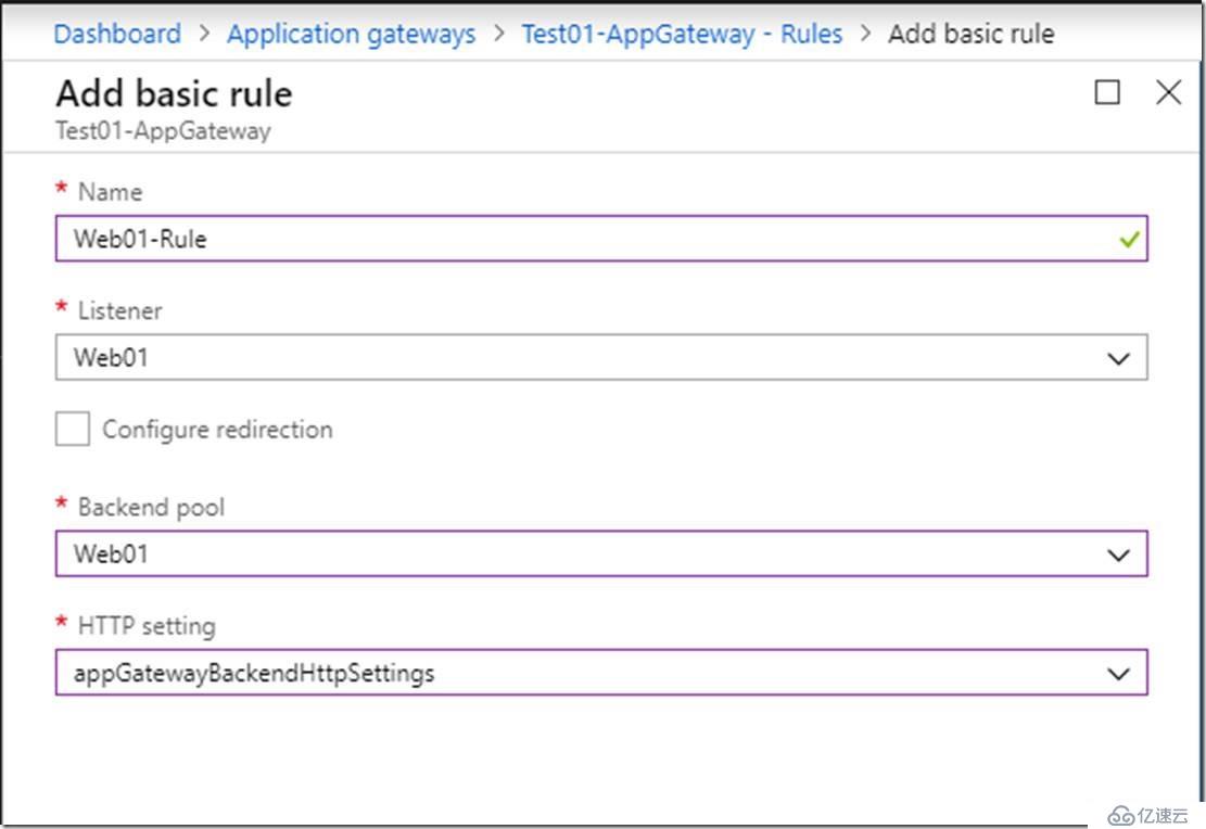 使用Application Gateway实现多站点托管