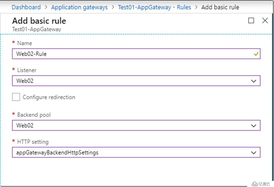 使用Application Gateway实现多站点托管