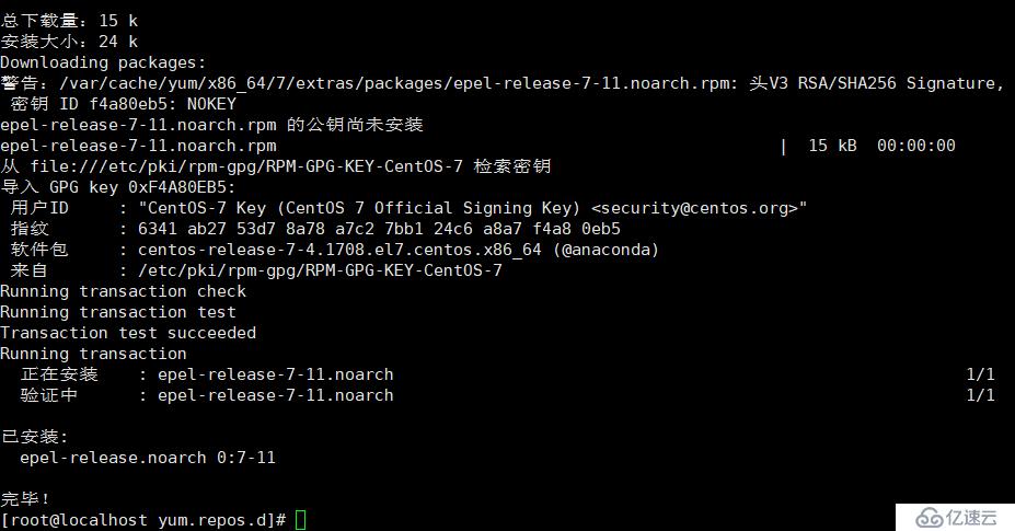 掌握Nginx +keepalived+varnish+lamp實(shí)現(xiàn)高可用、負(fù)載均衡集群的方法