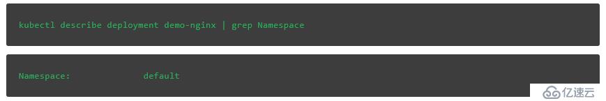 Kubernetes命名空间详解