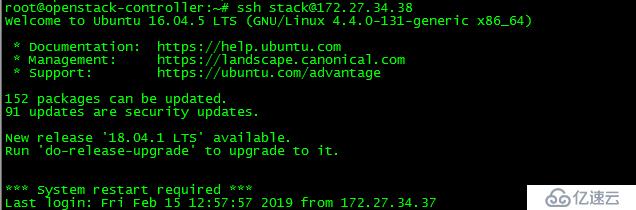 OpenStack实践(十一):Instance Live Migrate and Evacuate