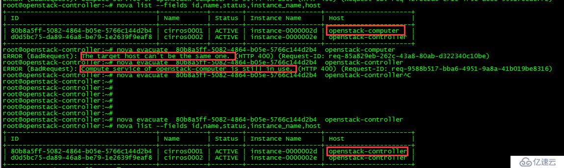 OpenStack实践(十一):Instance Live Migrate and Evacuate