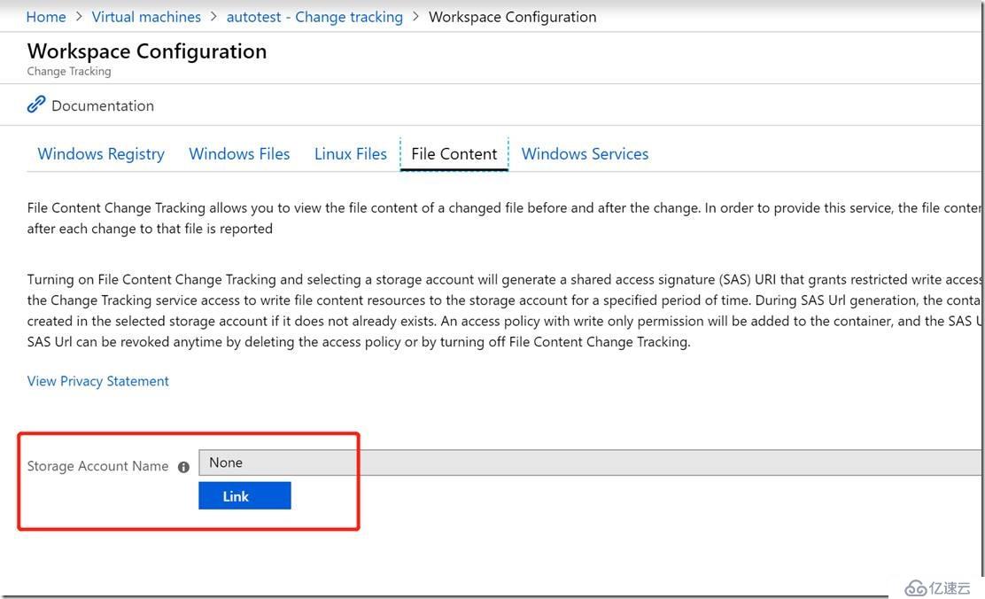 Azure实践之change tracking监控文件内容