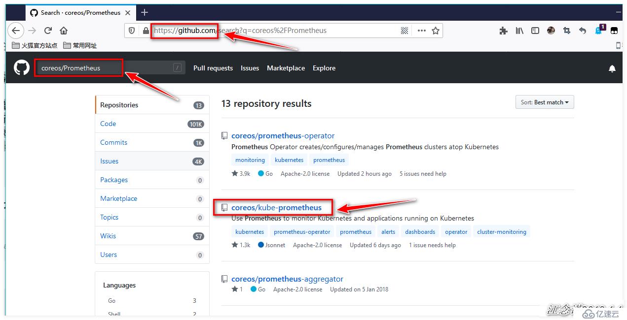 Kubernetes部署dashboard和Prometheus的教程