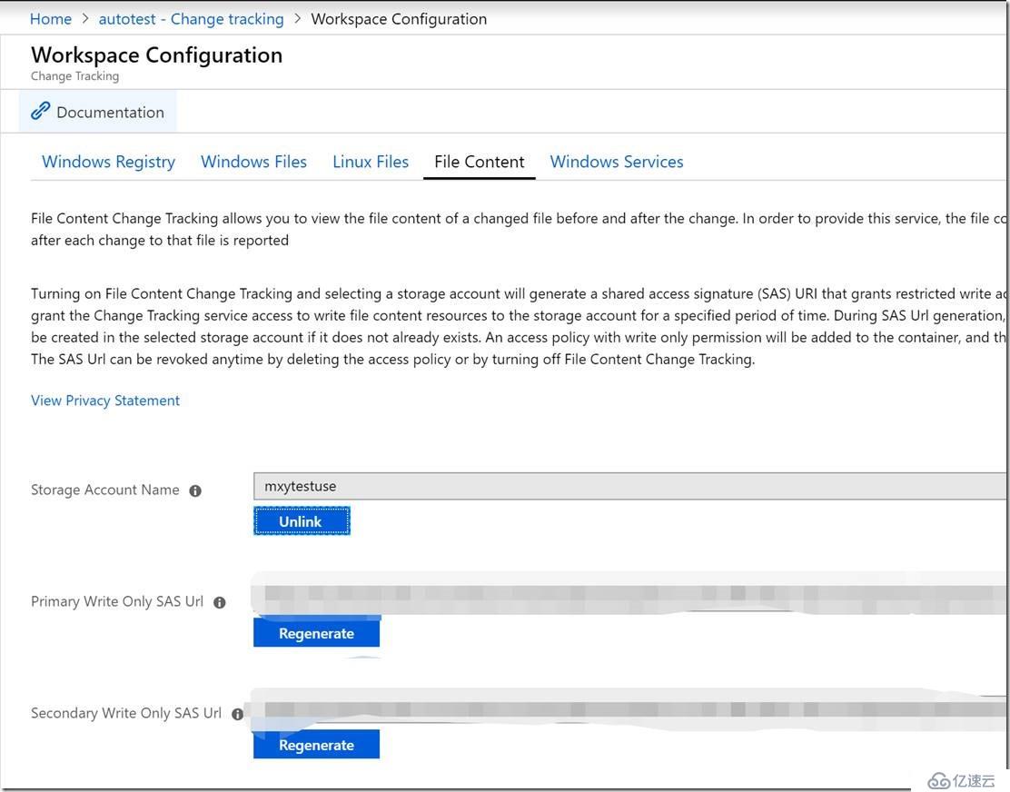 Azure实践之change tracking监控文件内容