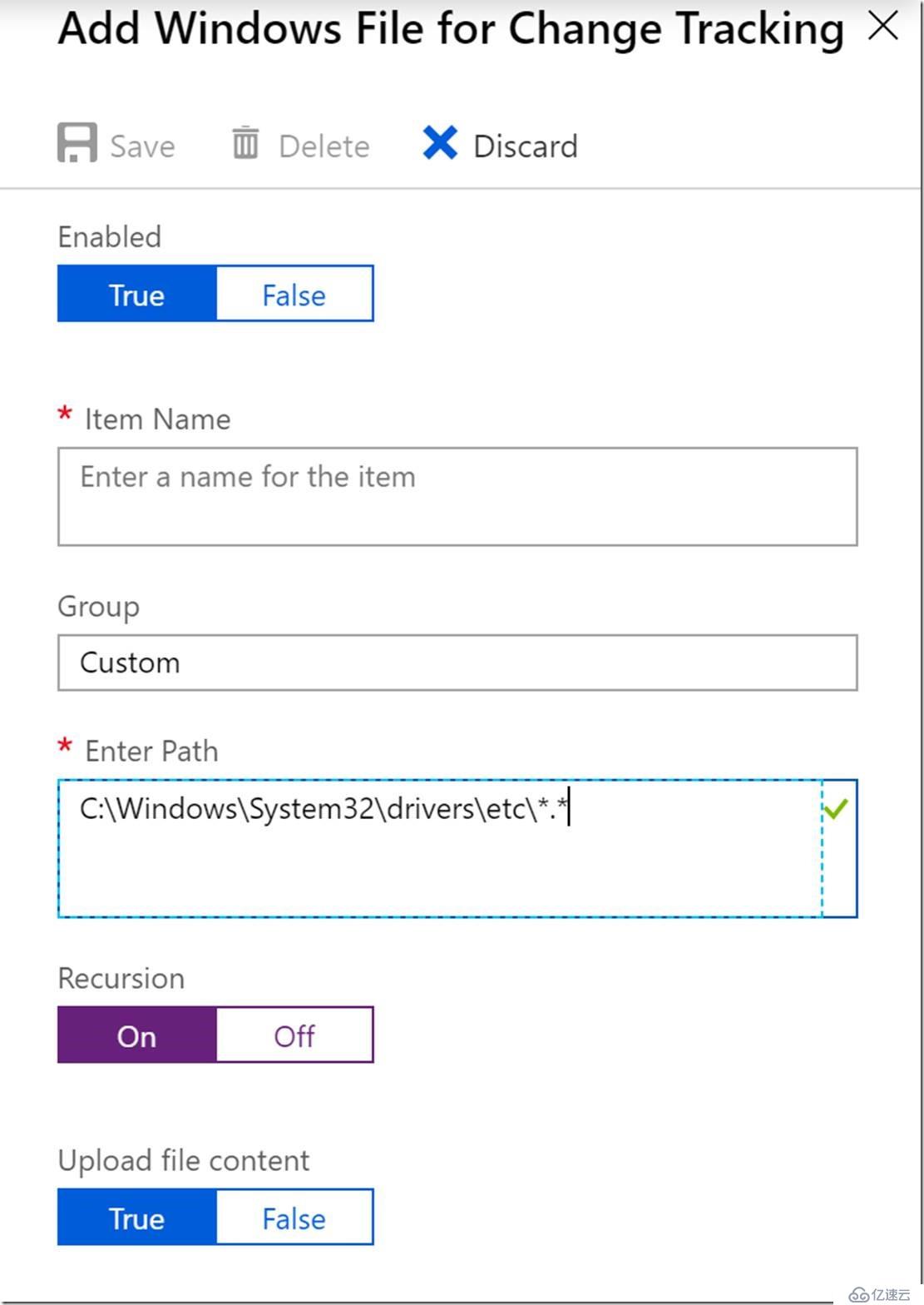 Azure实践之change tracking监控文件内容