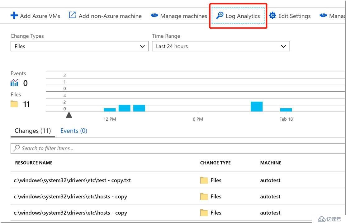 Azure实践之change tracking监控文件内容