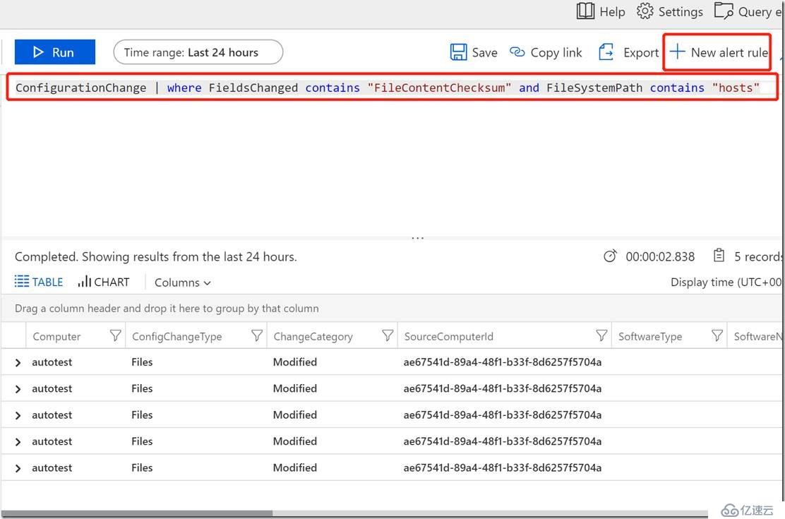 Azure实践之change tracking监控文件内容