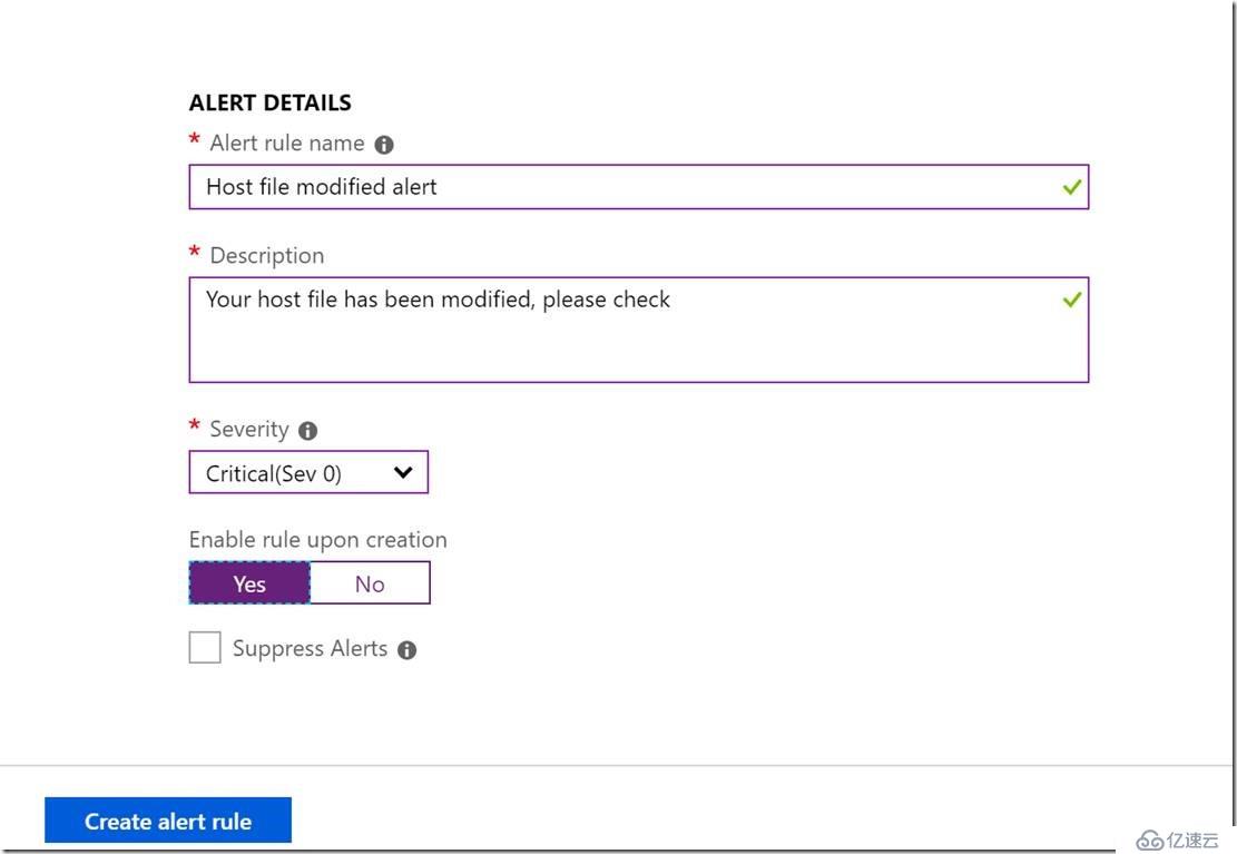 Azure实践之change tracking监控文件内容