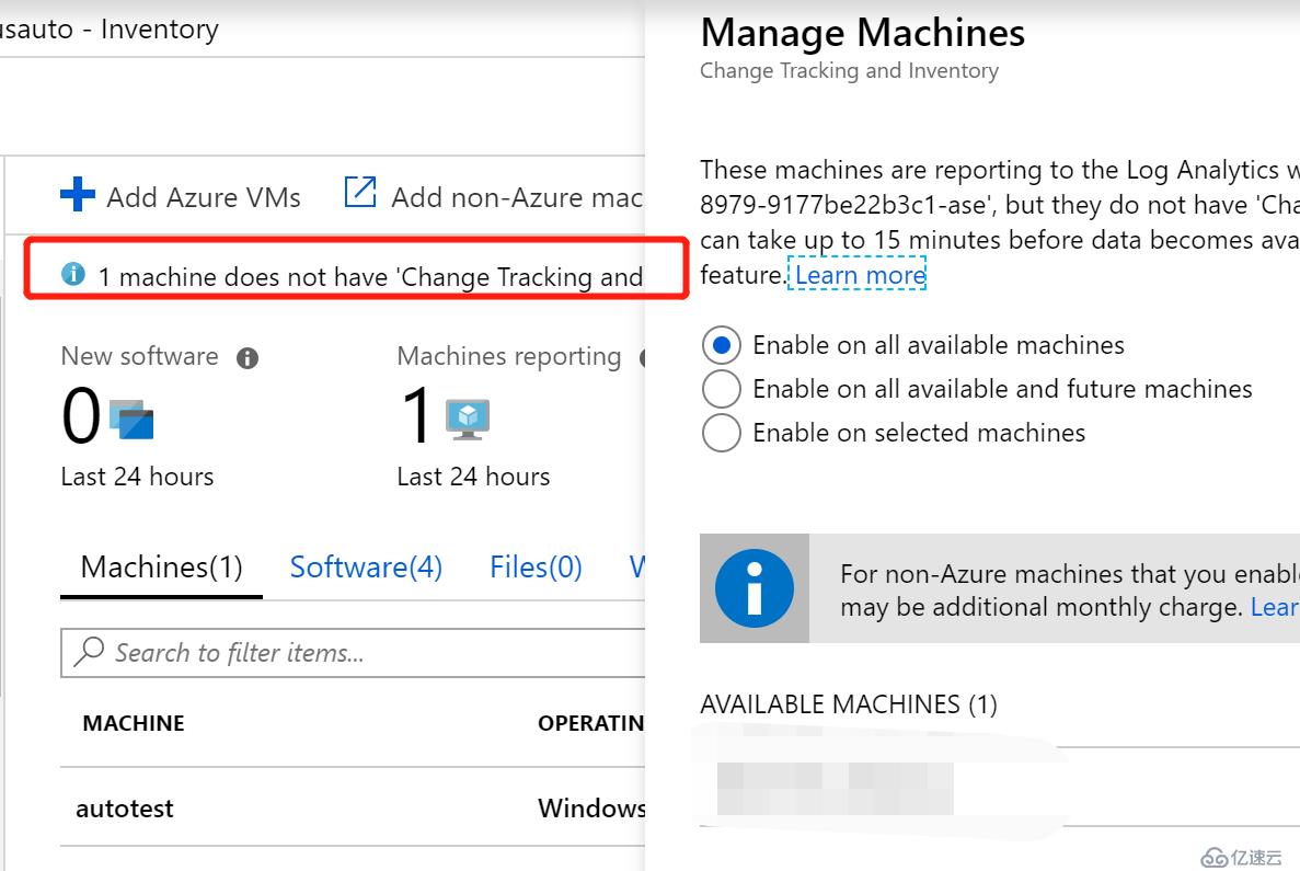 Azure实践之通过automation管理资产