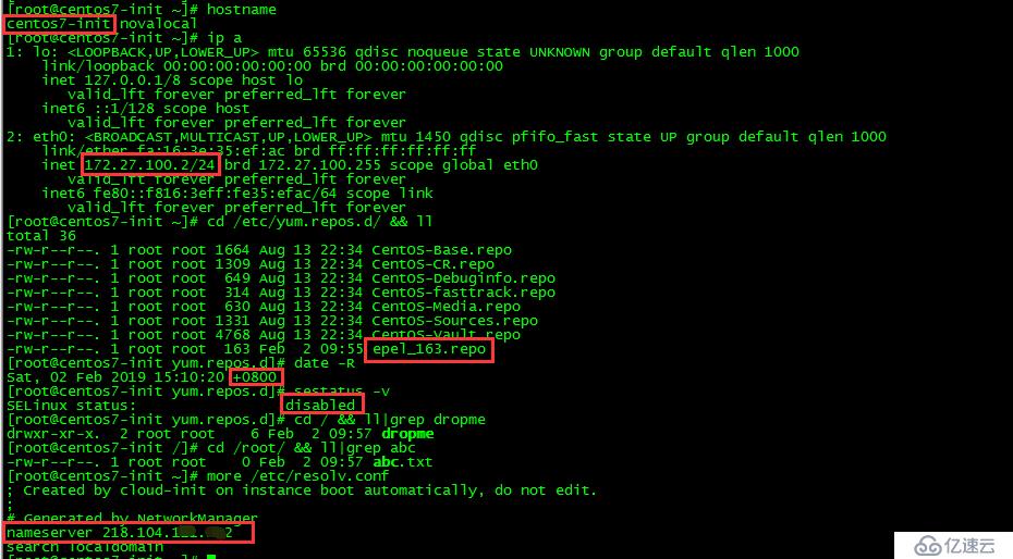 OpenStack實(shí)踐(十):Cloud Init+Config Drive定制實(shí)例