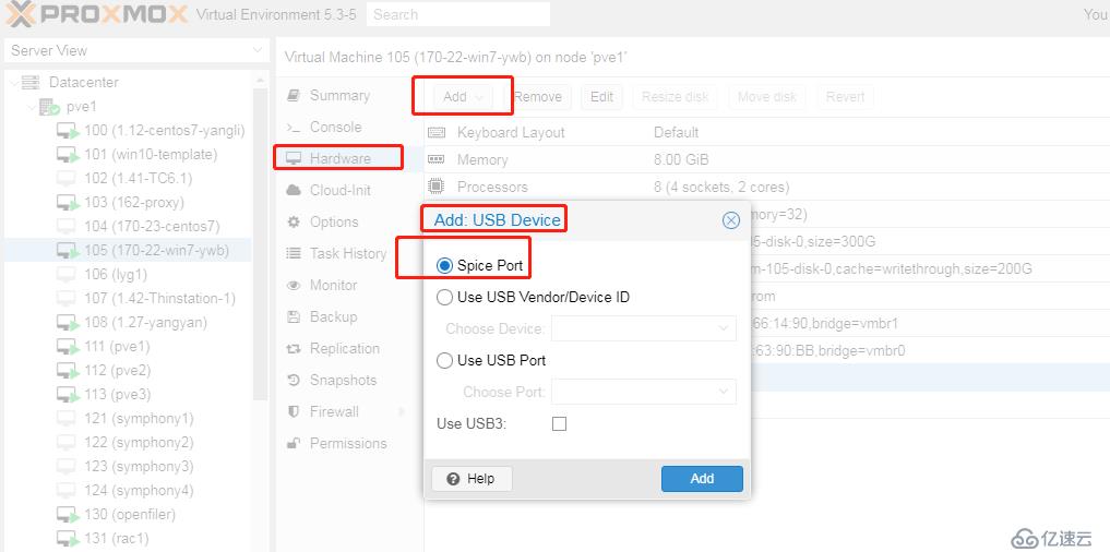 Proxmox 之 增加USB端口