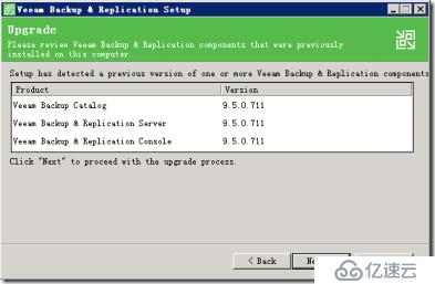 Veeam B&R v9.5 u3a 1922升级至V9.5 U4 2615