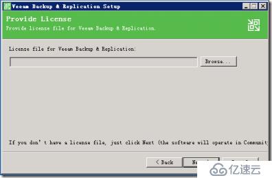 Veeam B&R v9.5 u3a 1922升级至V9.5 U4 2615