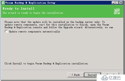 Veeam B&R v9.5 u3a 1922升级至V9.5 U4 2615