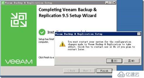 Veeam B&R v9.5 u3a 1922升级至V9.5 U4 2615