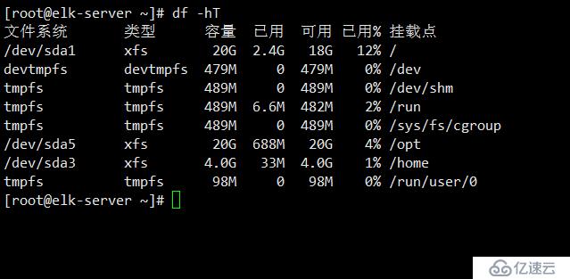 Linux最基本命令