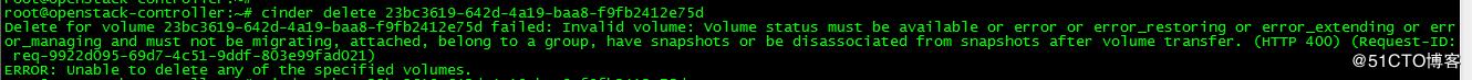OpenStack实践(八):Unable to delete specified volumes