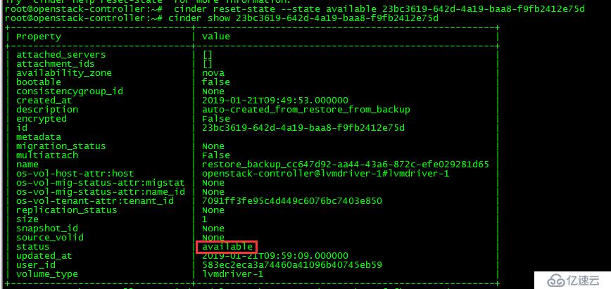 OpenStack實(shí)踐(八):Unable to delete specified volumes