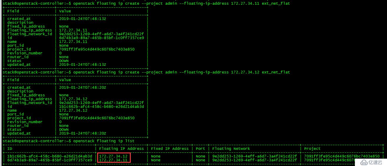 OpenStack实践(九):Open vSwitch方式实现floating IP