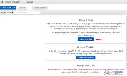 AWS CloudFormation入门实践