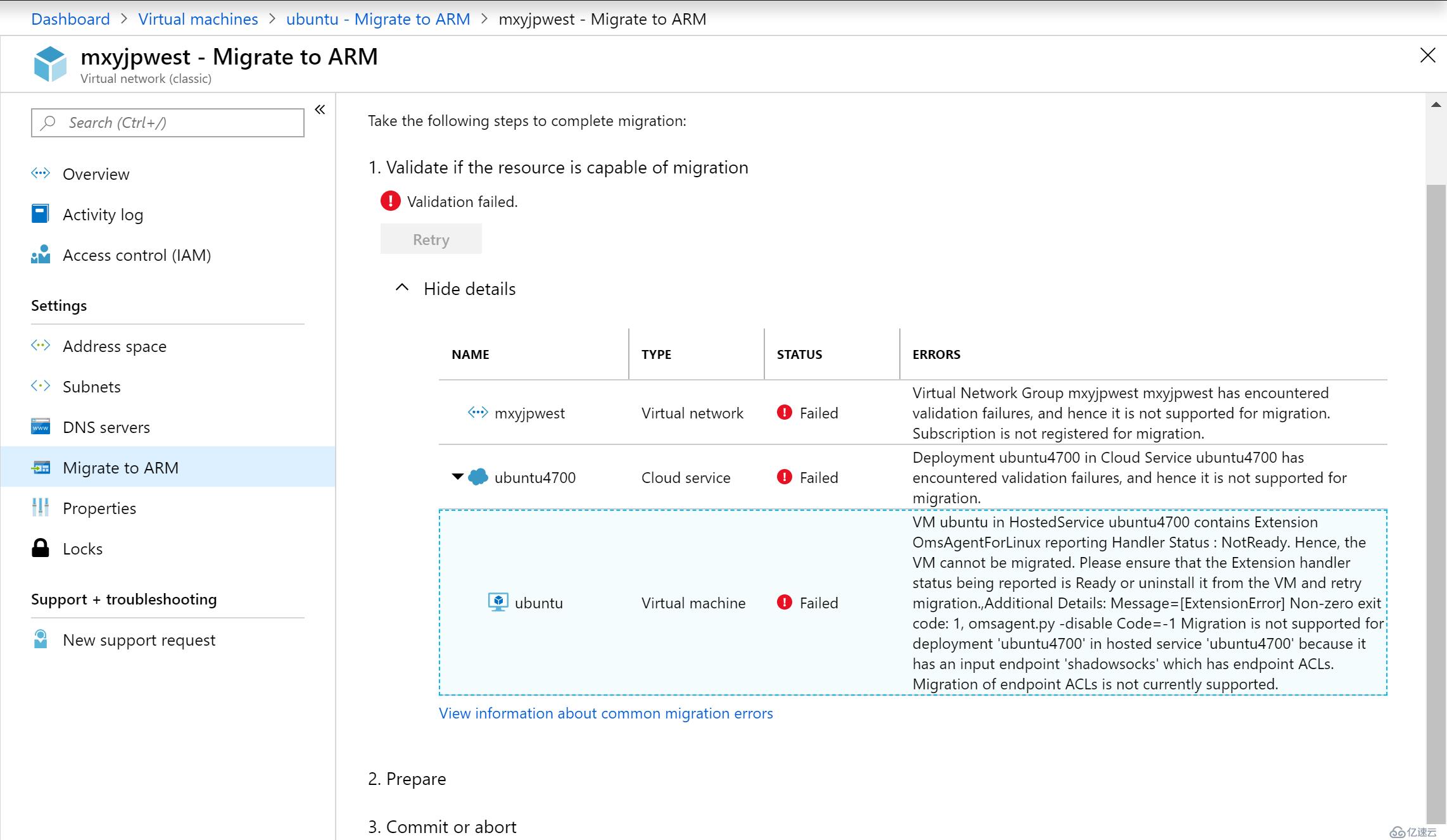 Azure ASM VM 迁移 ARM