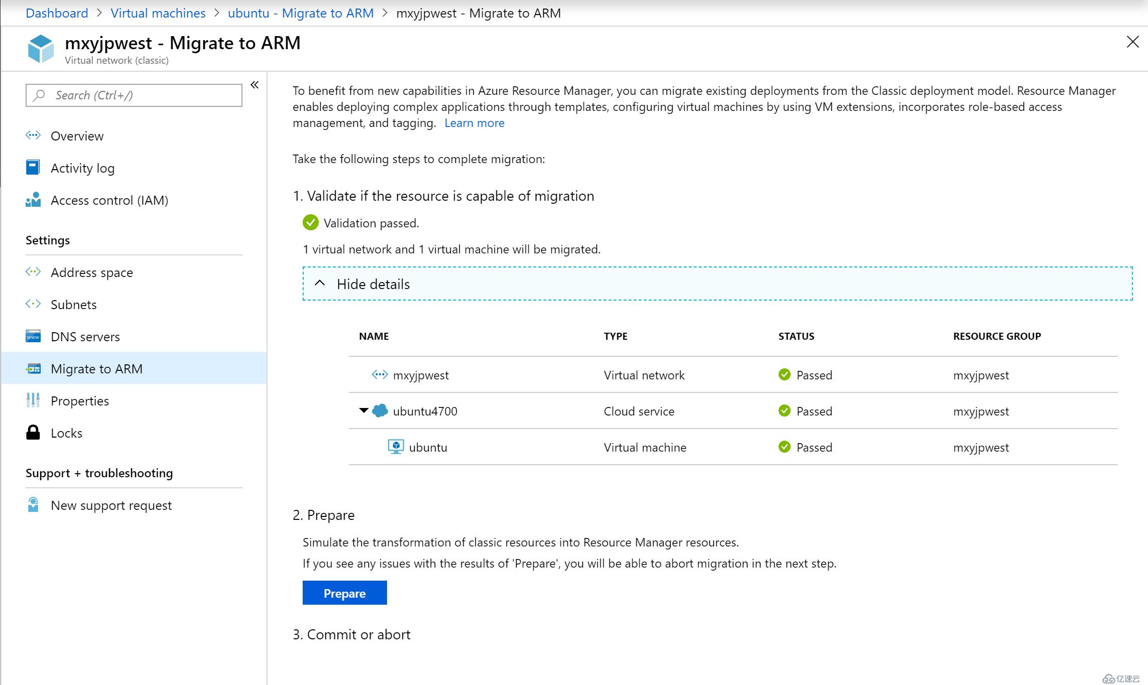 Azure ASM VM 迁移 ARM