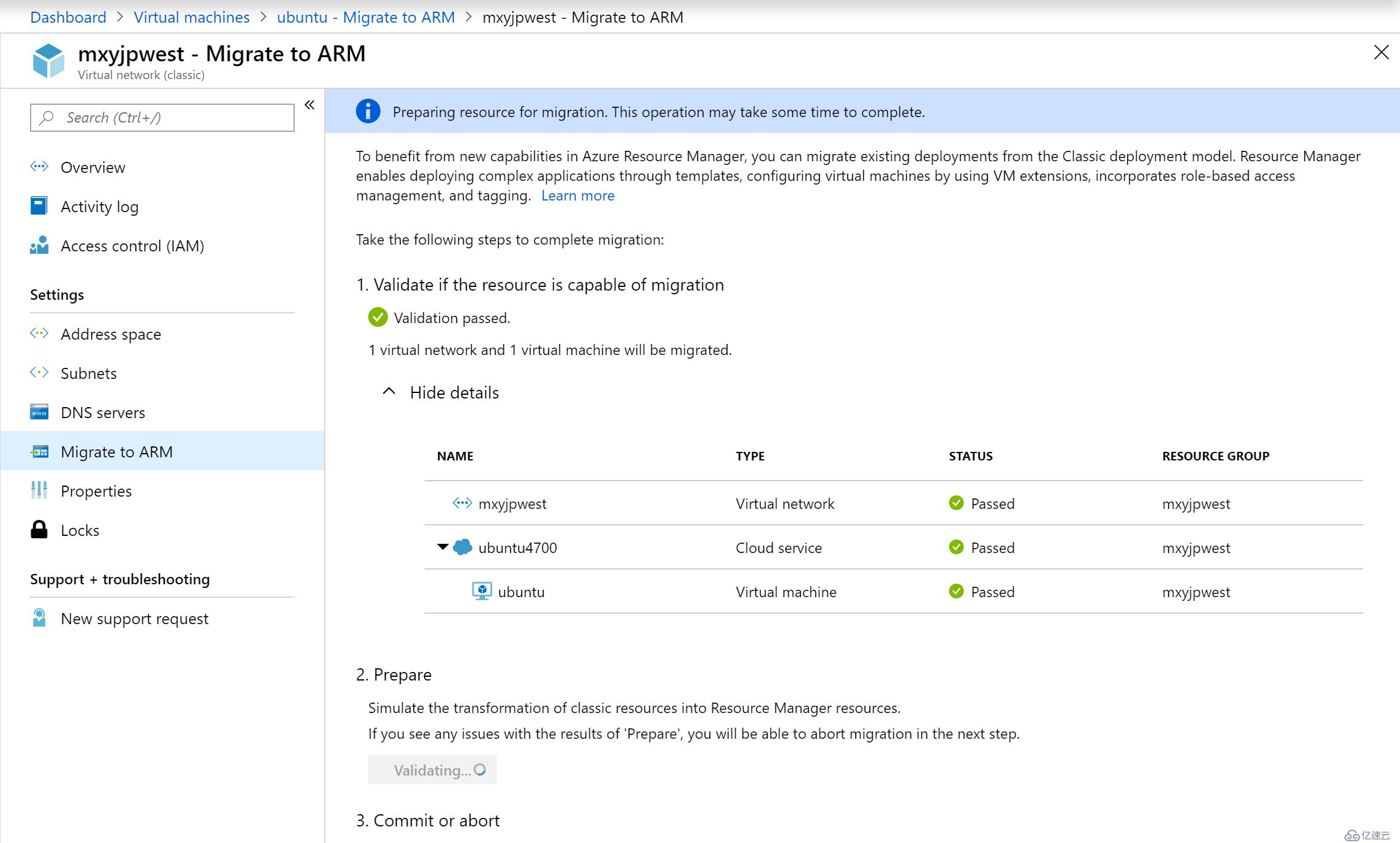 Azure ASM VM 迁移 ARM