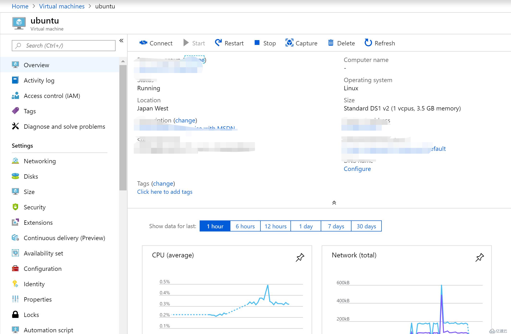 Azure ASM VM 迁移 ARM