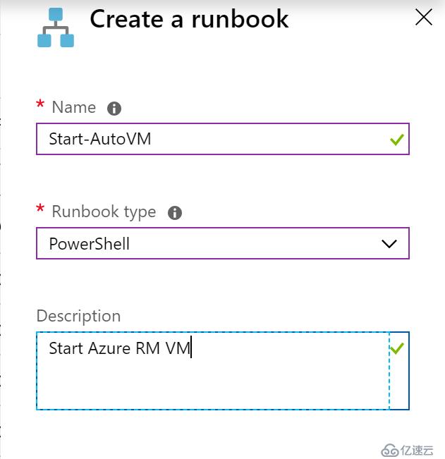 Azure实践之如何通过邮件实现Azure VM的开关机（二）—— Flow实战演练