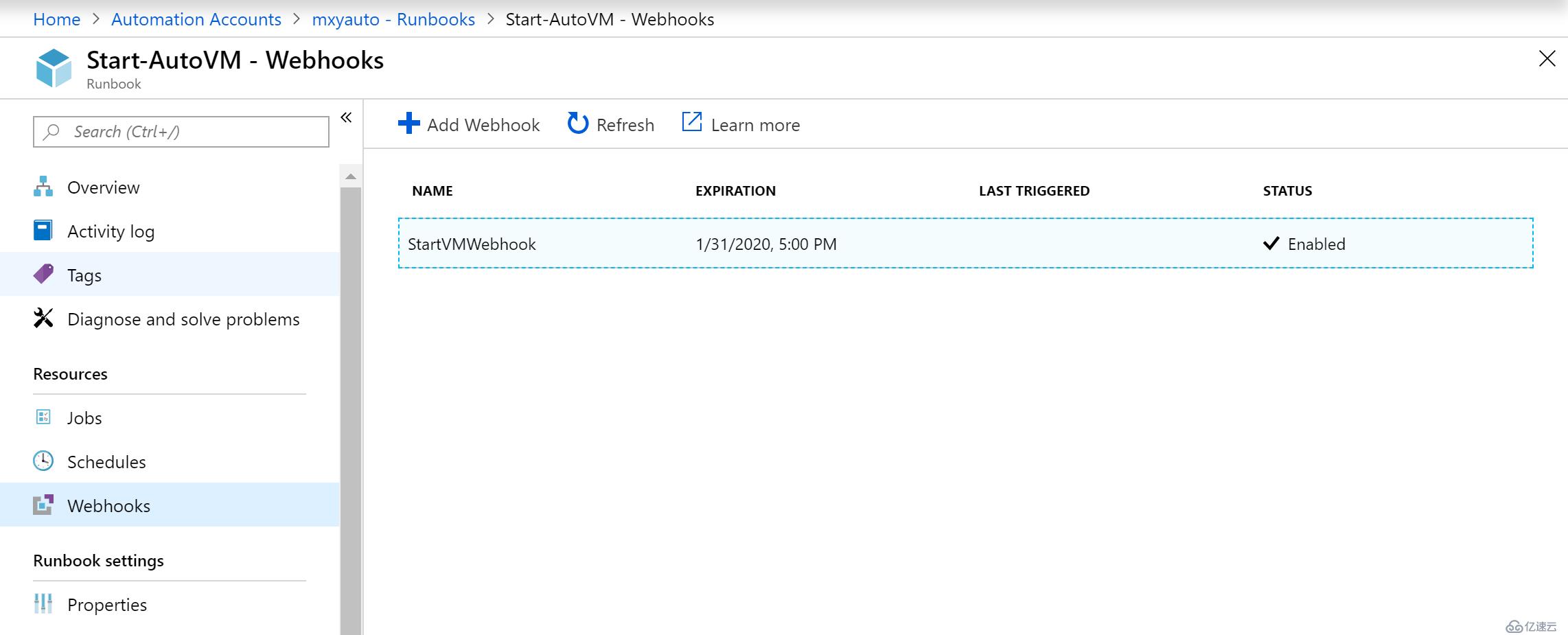 Azure实践之如何通过邮件实现Azure VM的开关机（二）—— Flow实战演练